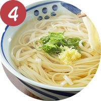 うどんのゆがき方