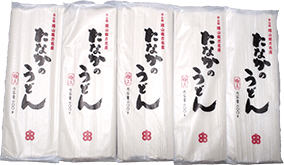 たなかのうどん【トレハロース入り】 15束