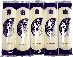 たなかのうどん【元祖】 20束