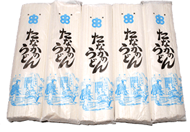極上たなかのうどん 12束