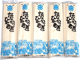極上たなかの冷麦 12束